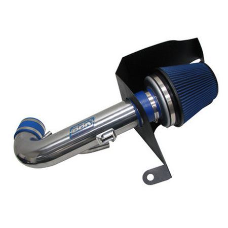 BBK 11-14 Mustang GT Cold Air Intake Chrome 1768