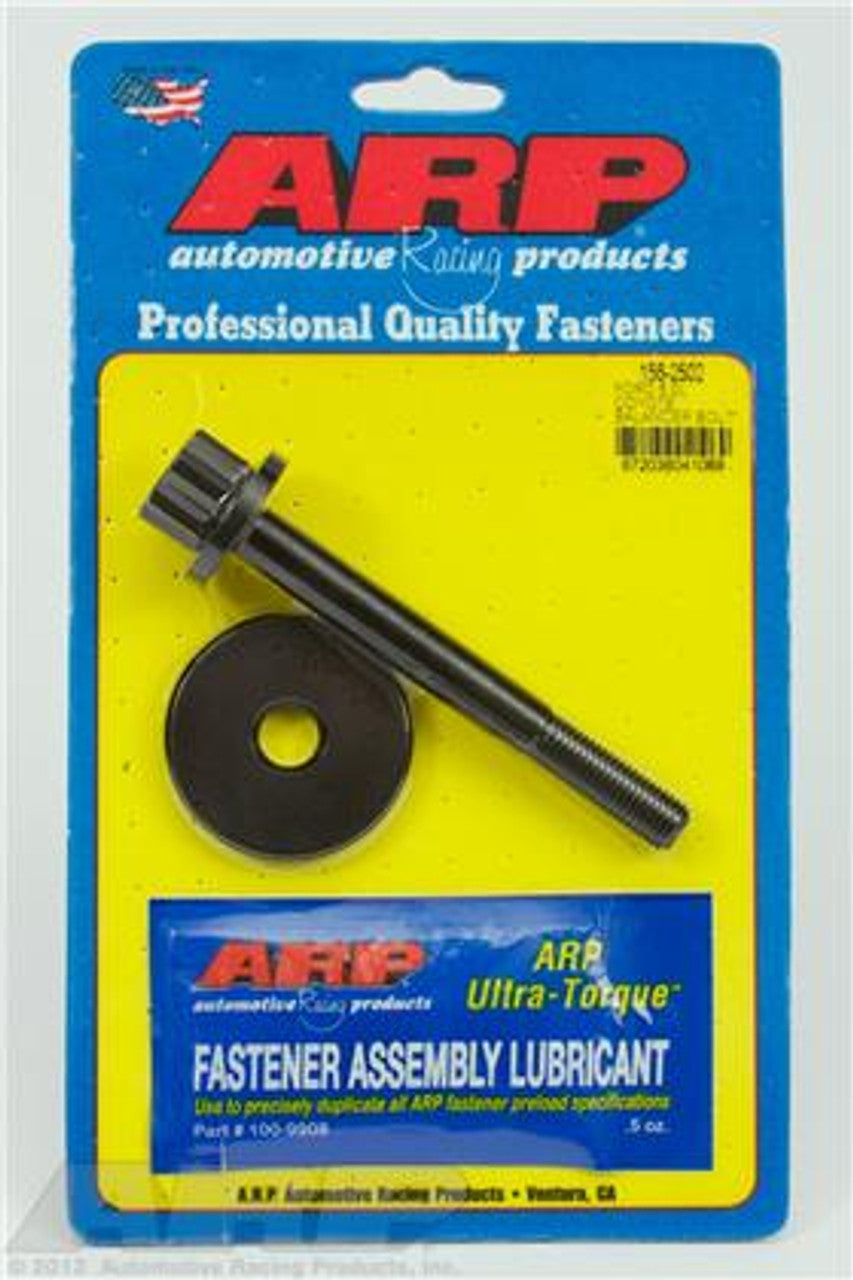 ARP Balancer Bolt Kit (Ford Coyote 5.0L) 156-2502