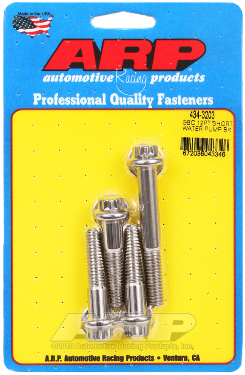 ARP SB Chevy 12pt Short Water Pump Bolt Kit - 434-3203