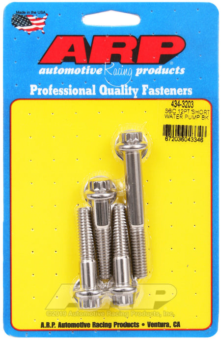 ARP SB Chevy 12pt Short Water Pump Bolt Kit - 434-3203